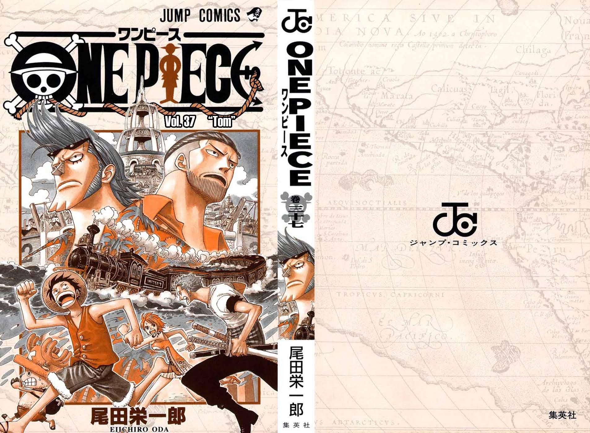 One Piece, Chapter 347 image 03